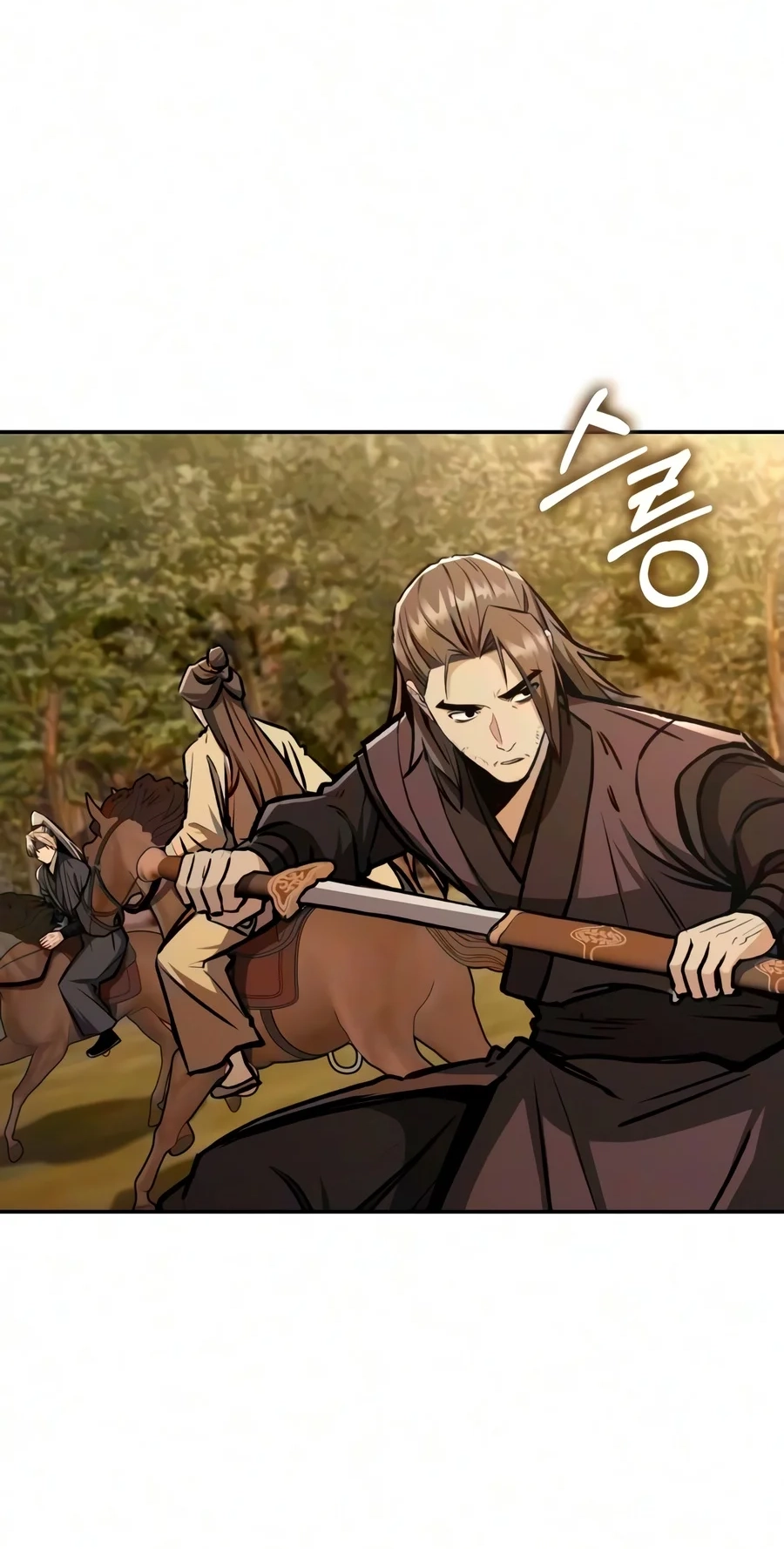 Mount Hua Sect’s Genius Phantom Swordsman Chapter 80 348 b5f313e5cc3d