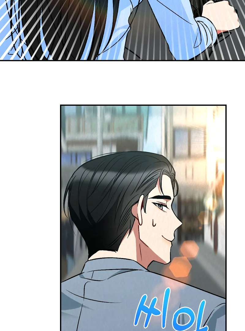 Chostakovitch Waltz No2 Chapter 19 389 016