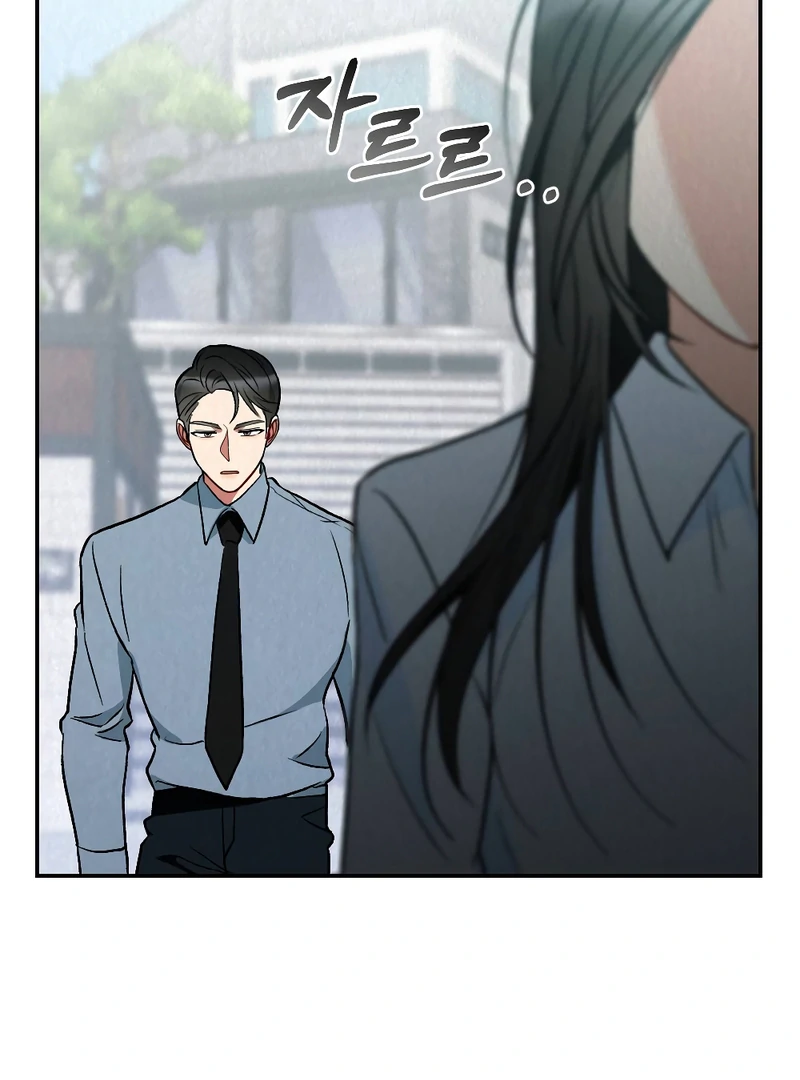 Chostakovitch Waltz No2 Chapter 19 463 090