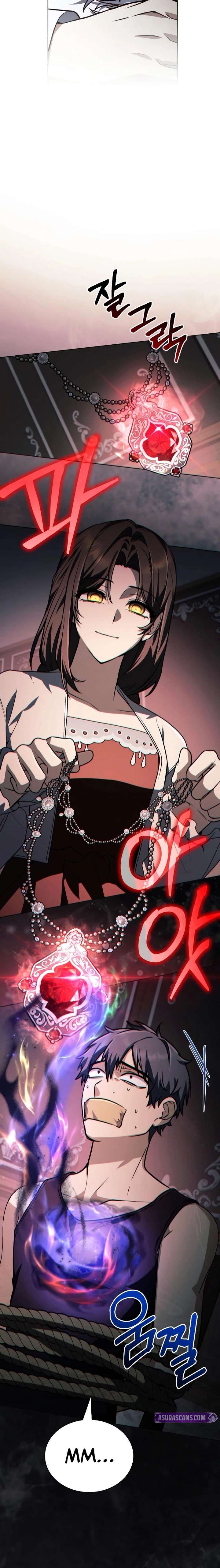 ch 65 11