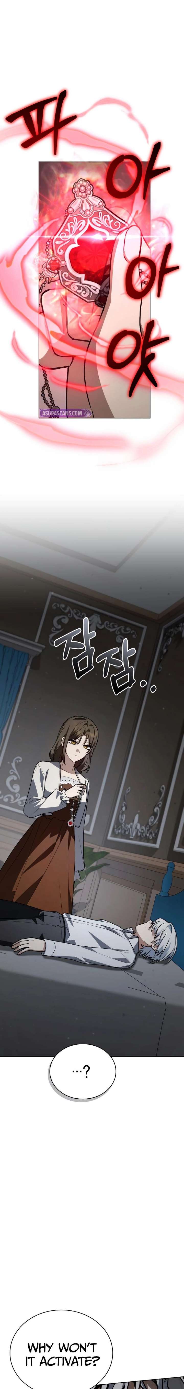 ch 65 14