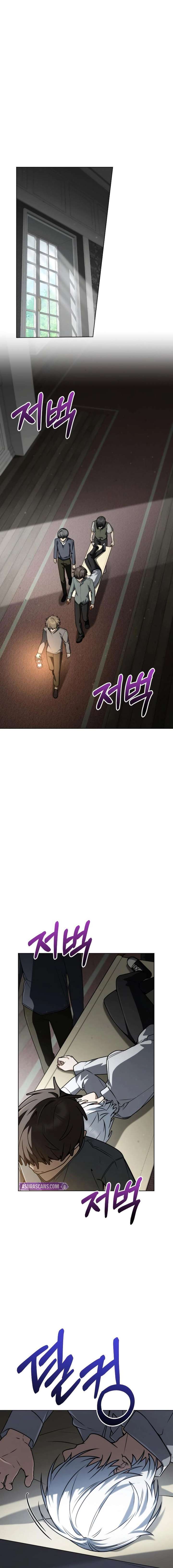 ch 65 2
