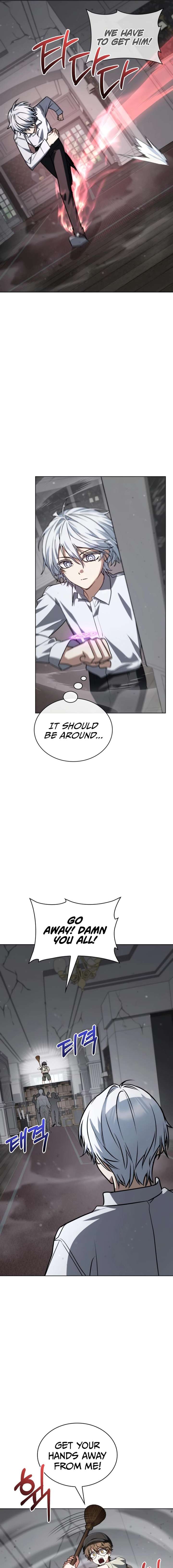 ch 66 14