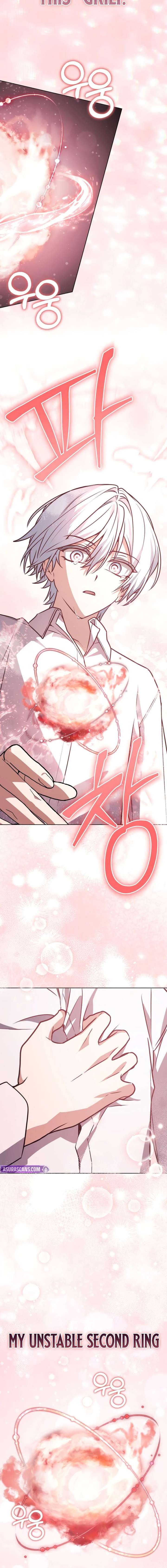 ch 67 25