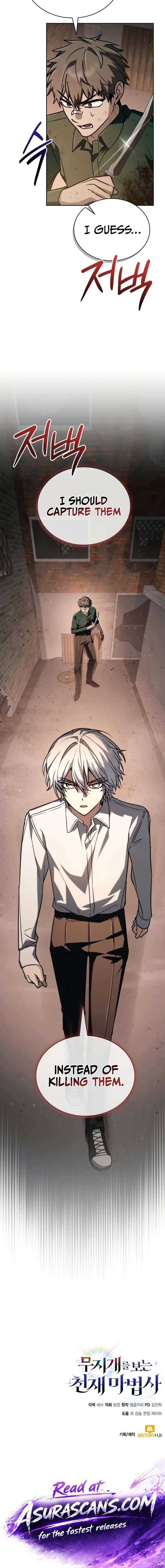 ch 70 27