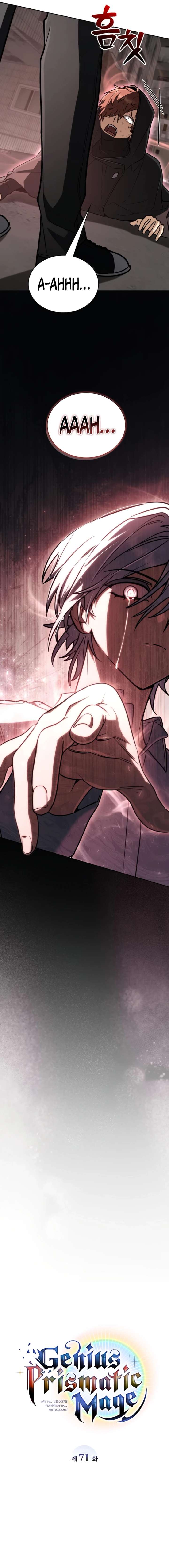 ch 71 10