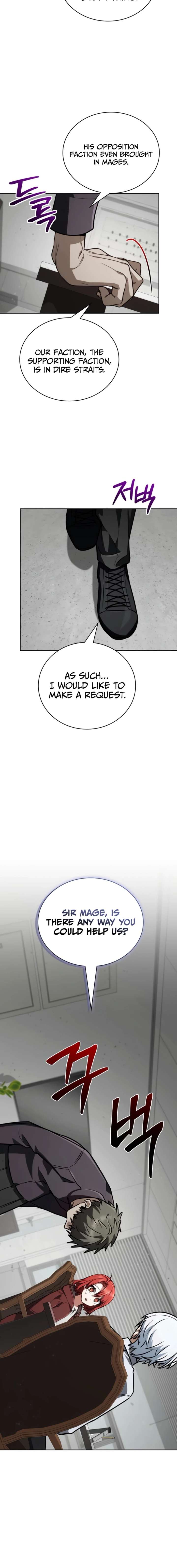 ch 71 25