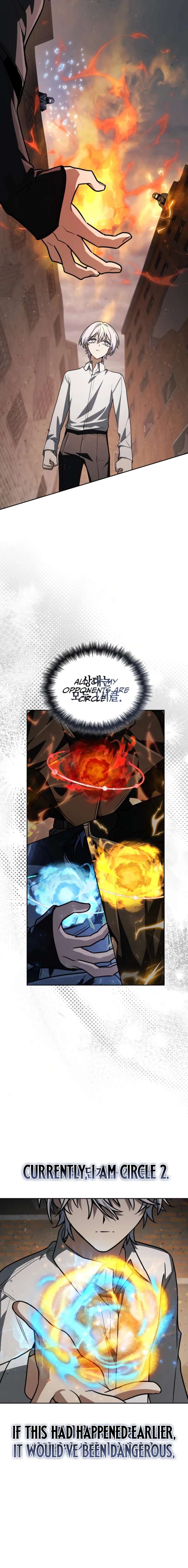 ch 71 3