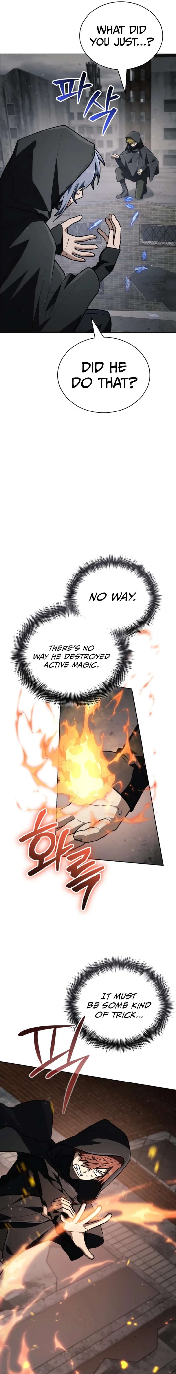 ch 71 6