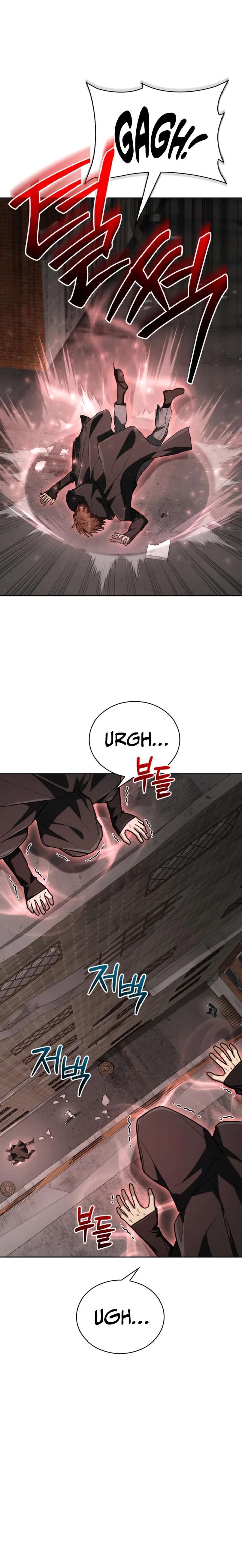ch 71 9