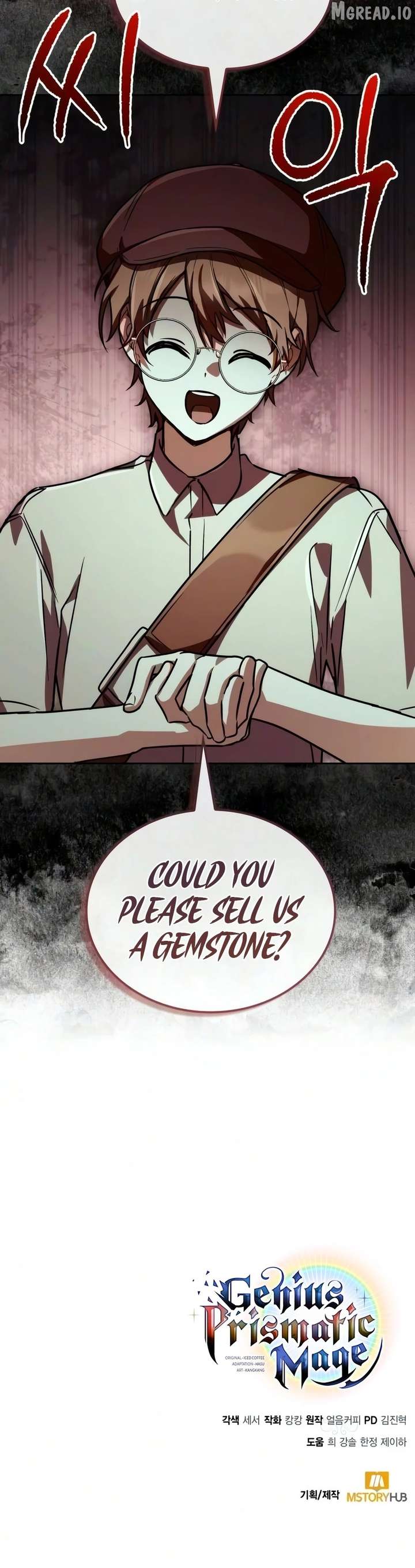 ch 76 21