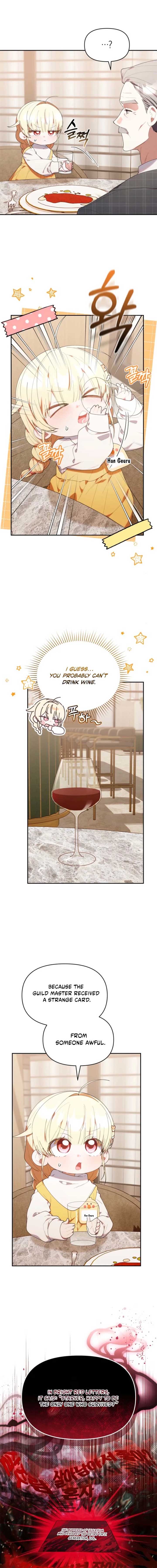 The Chick-Class Hunter is Filial! Chapter 44 70 03