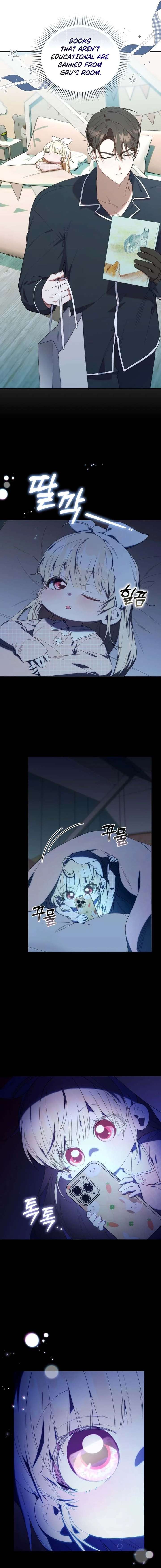ch 58 16