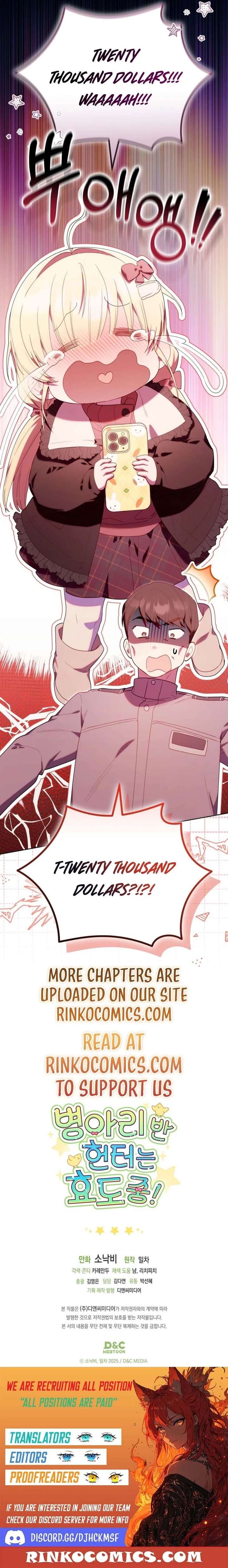 ch 59 14