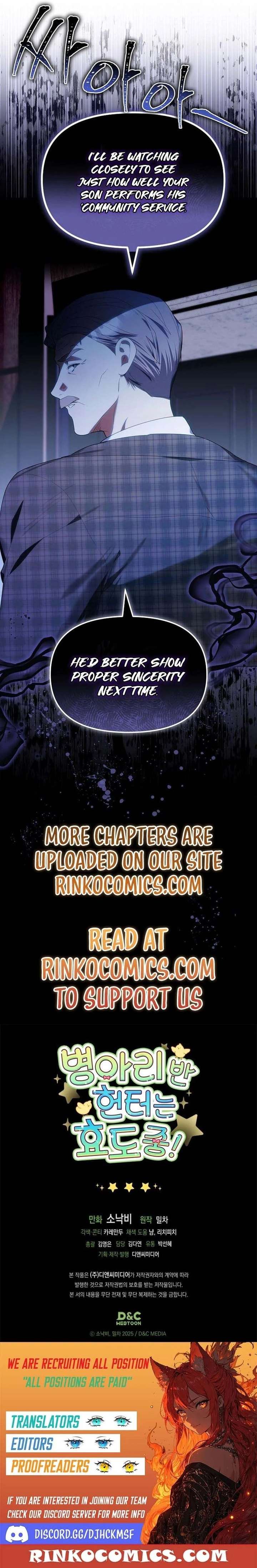 ch 60 16