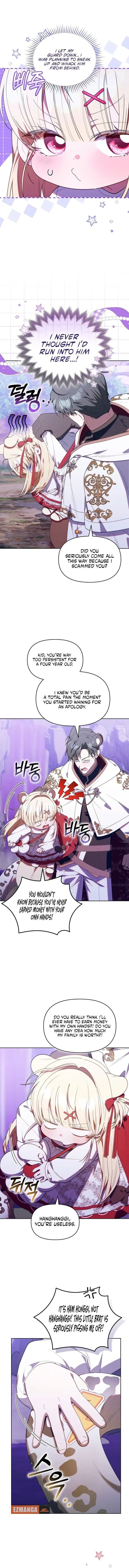 The Chick-Class Hunter is Filial! Chapter 78 31 01 result