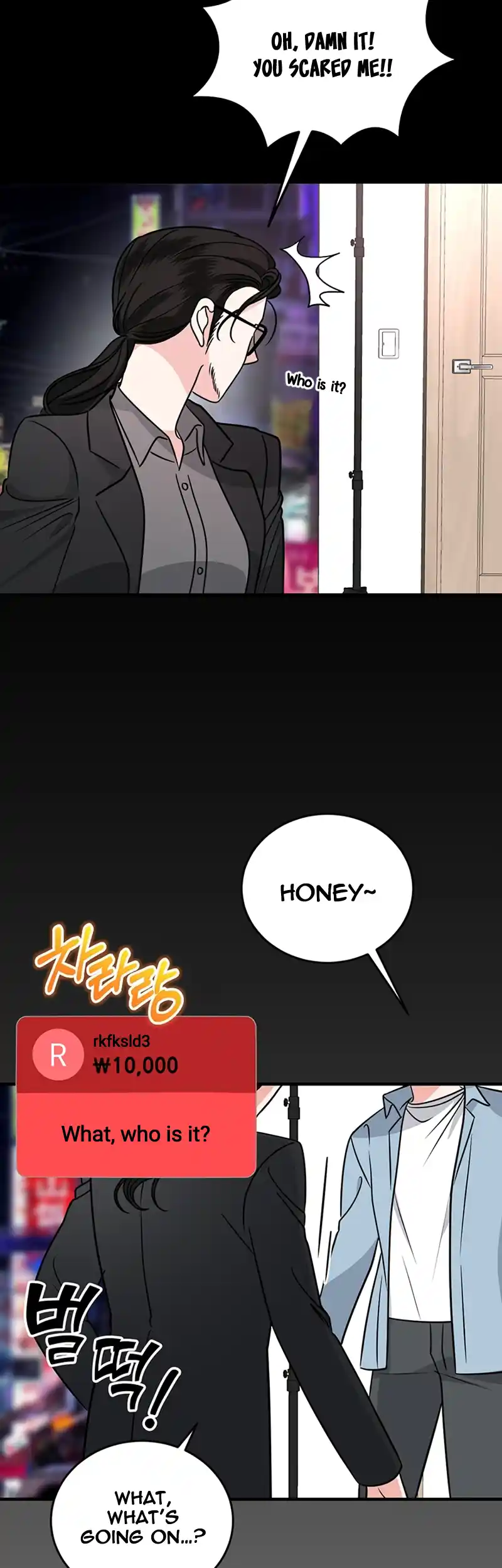 Please Keep My Double Life a Secret! Chapter 1 240 05