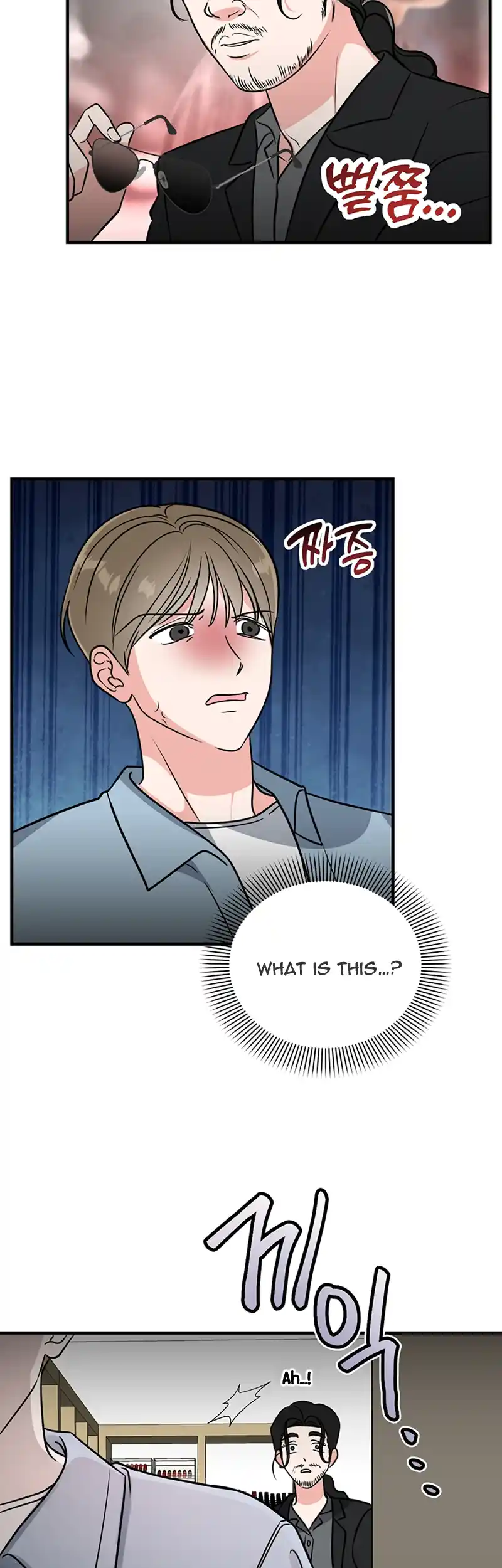 Please Keep My Double Life a Secret! Chapter 1 244 09