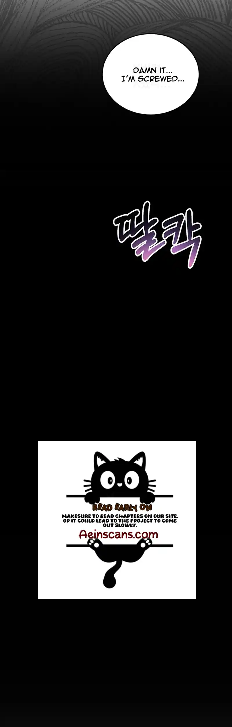 Please Keep My Double Life a Secret! Chapter 1 249 14