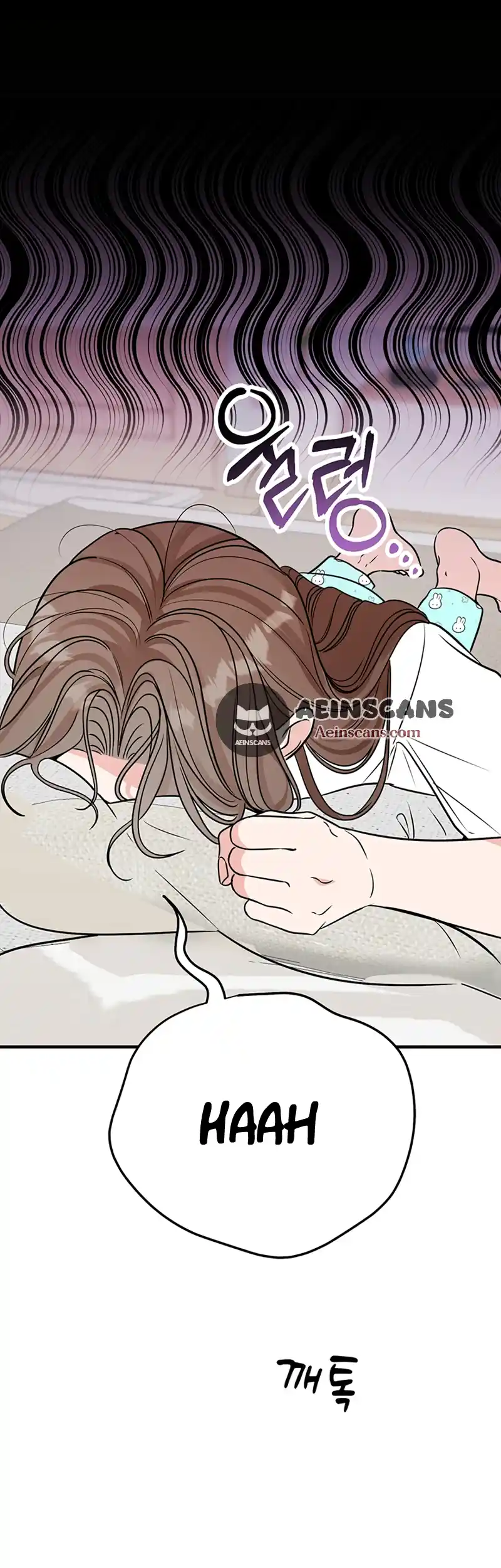 Please Keep My Double Life a Secret! Chapter 1 258 23