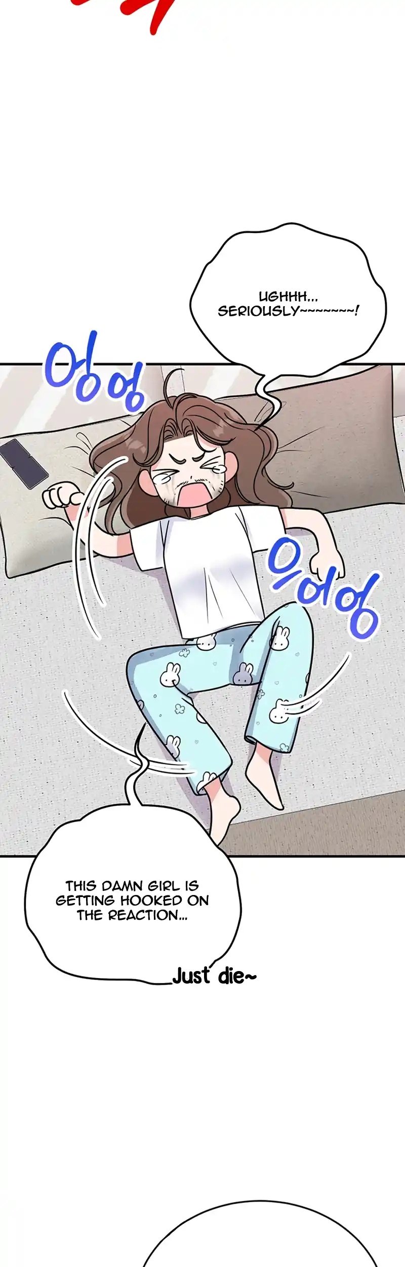 Please Keep My Double Life a Secret! Chapter 1 260 25