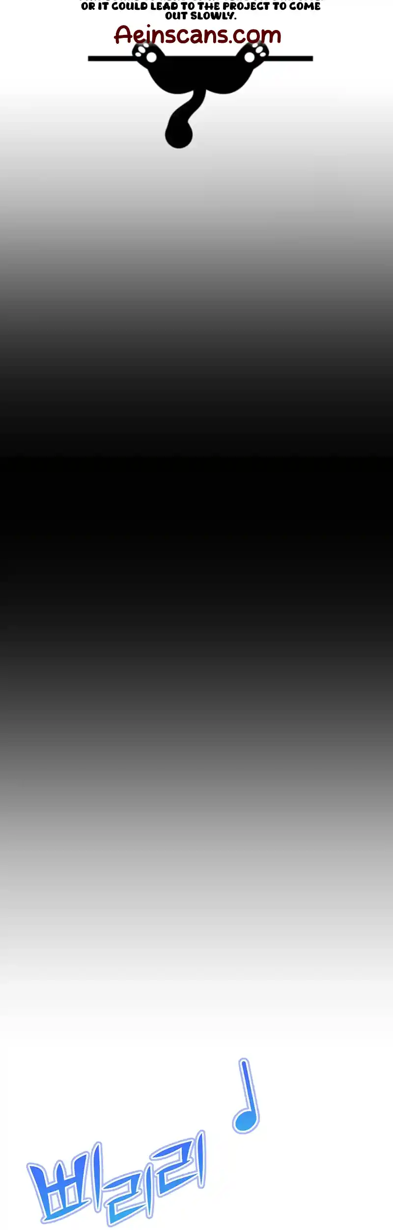 Please Keep My Double Life a Secret! Chapter 1 277 42