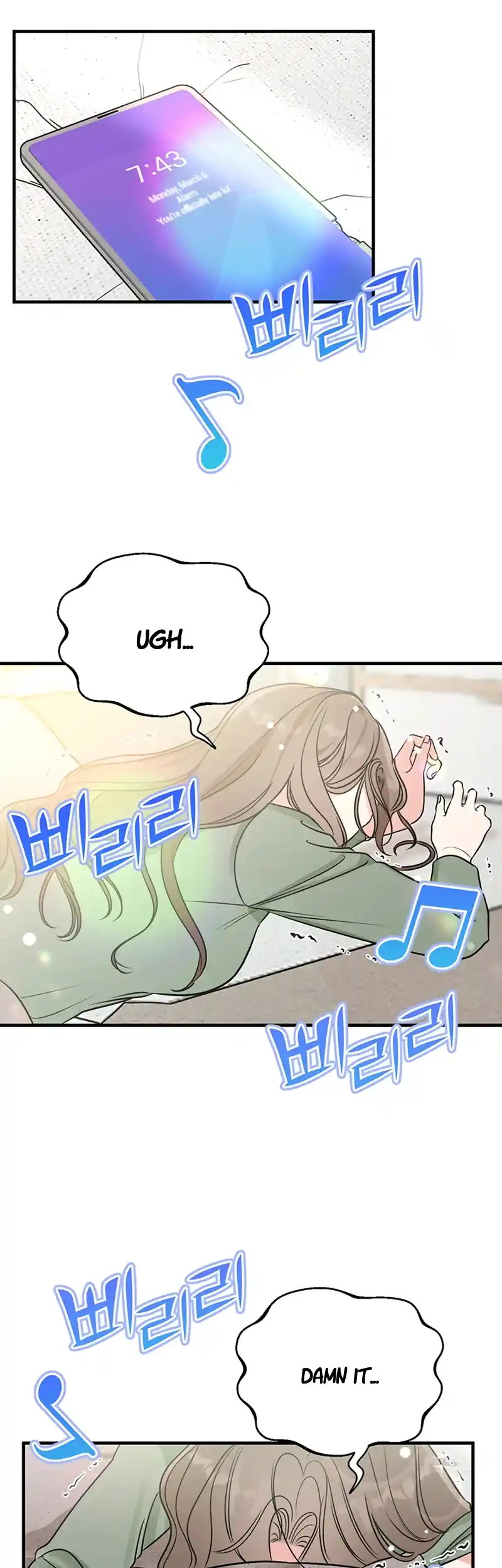 Please Keep My Double Life a Secret! Chapter 1 278 43