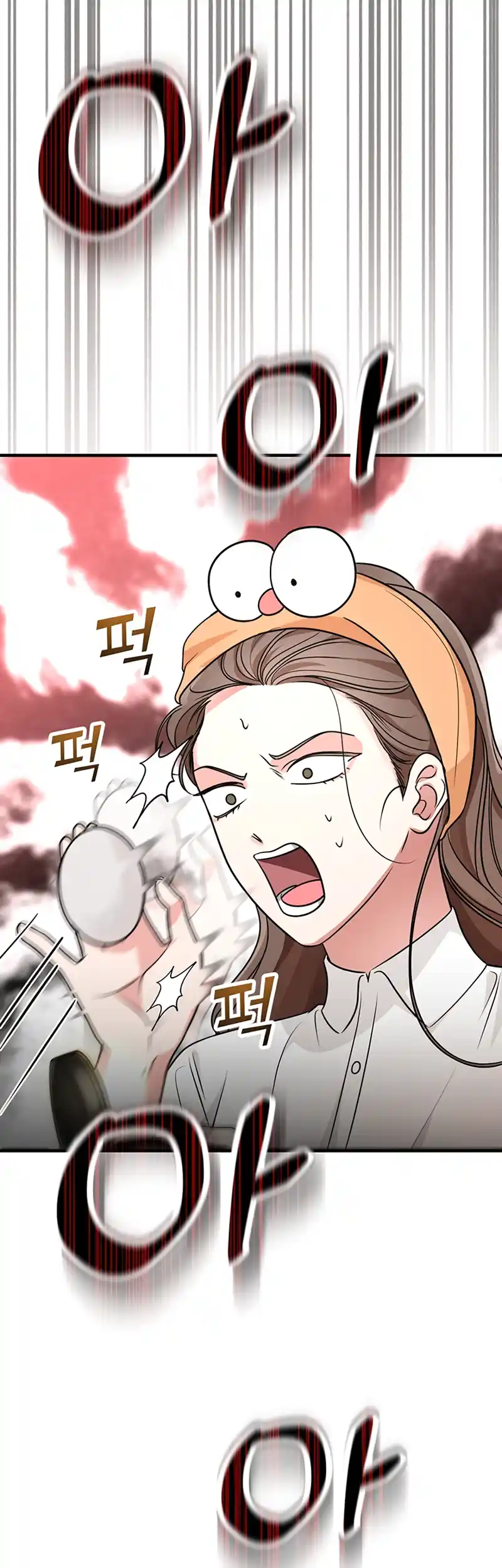 Please Keep My Double Life a Secret! Chapter 1 281 46