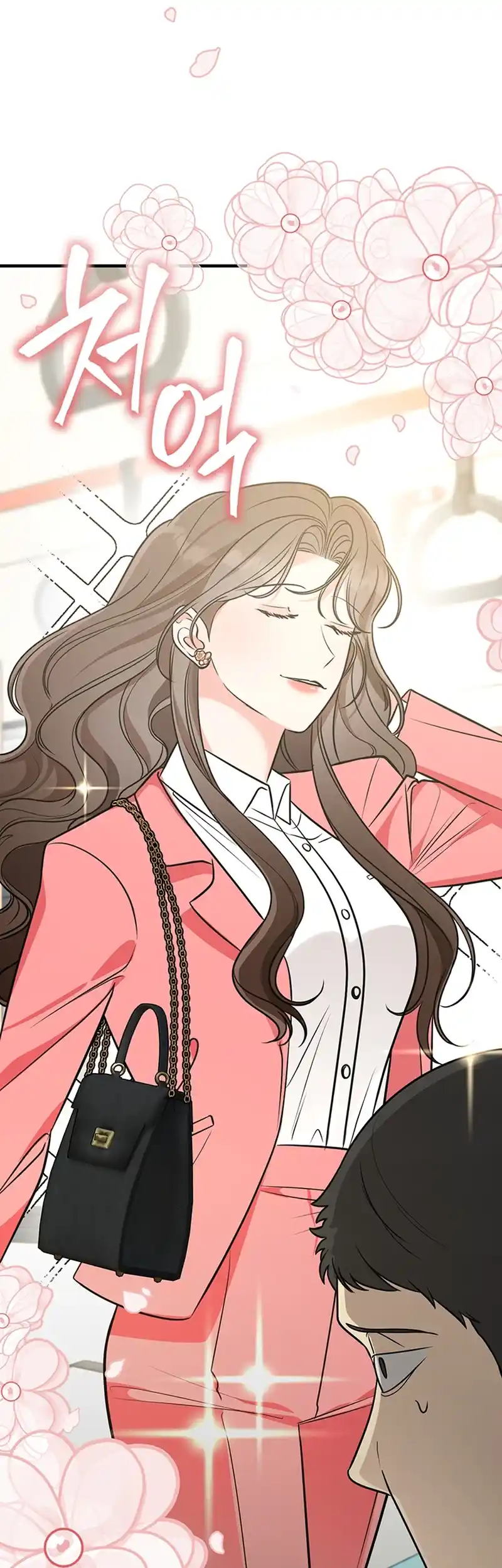 Please Keep My Double Life a Secret! Chapter 1 288 53