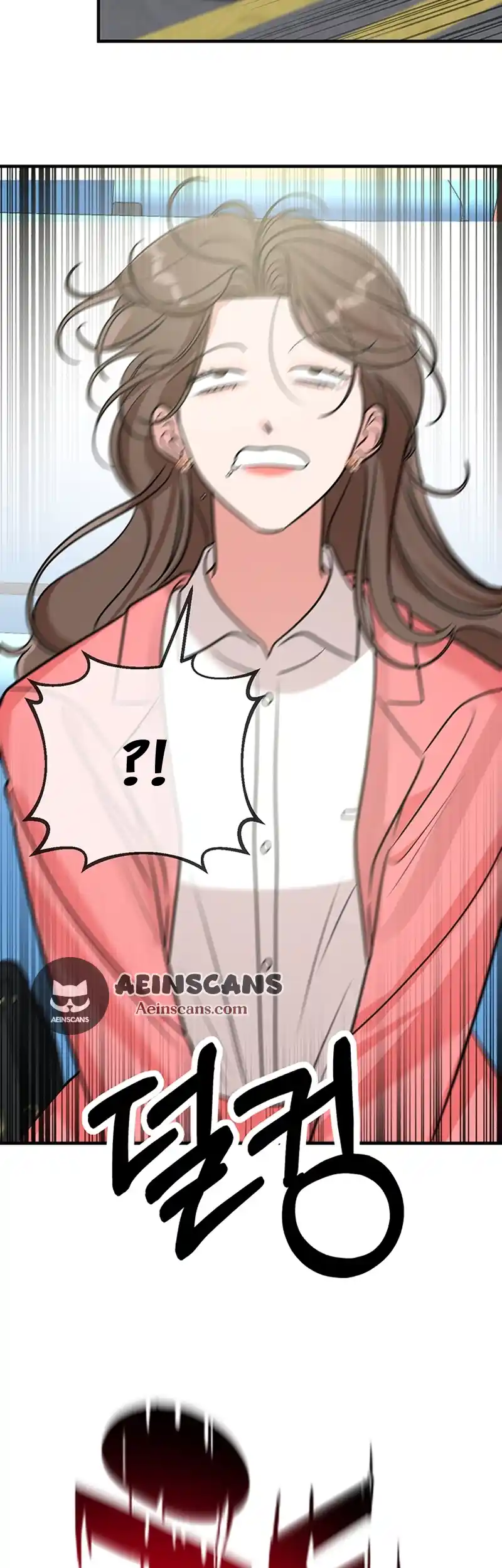 Please Keep My Double Life a Secret! Chapter 1 292 57