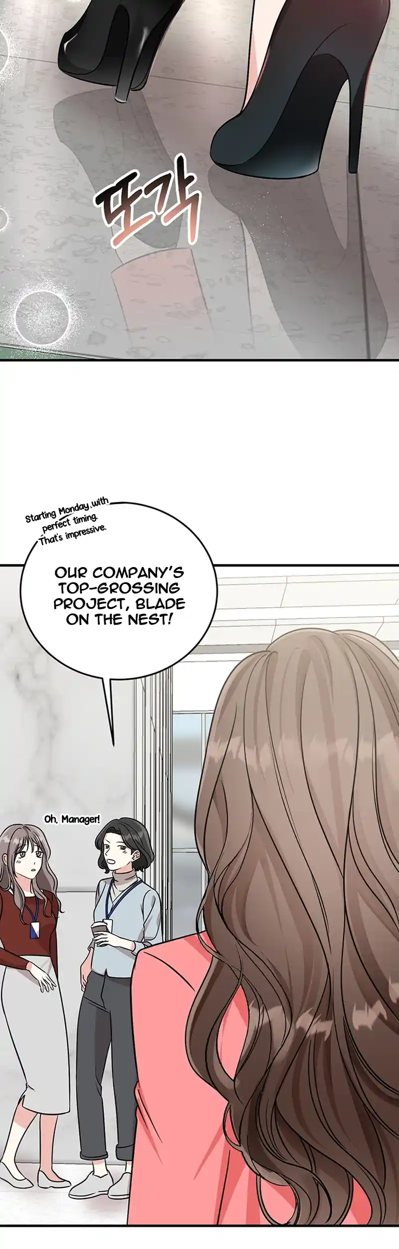 Please Keep My Double Life a Secret! Chapter 1 298 63