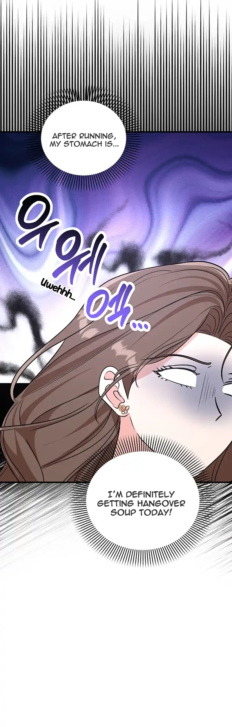 Please Keep My Double Life a Secret! Chapter 1 300 65