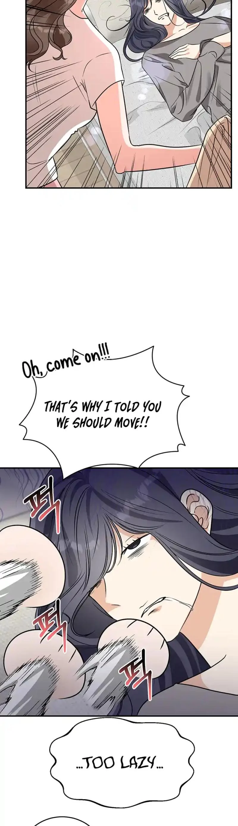 Please Keep My Double Life a Secret! Chapter 16 204 08