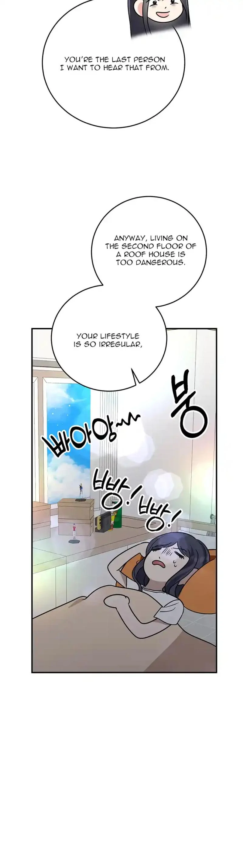 Please Keep My Double Life a Secret! Chapter 16 208 12