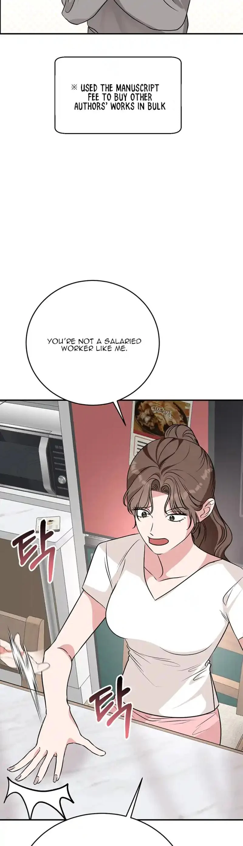 Please Keep My Double Life a Secret! Chapter 16 211 15