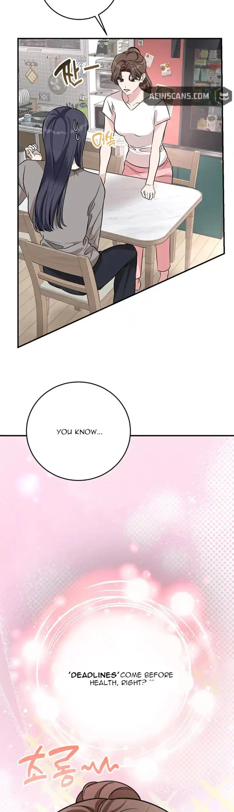 Please Keep My Double Life a Secret! Chapter 16 213 17