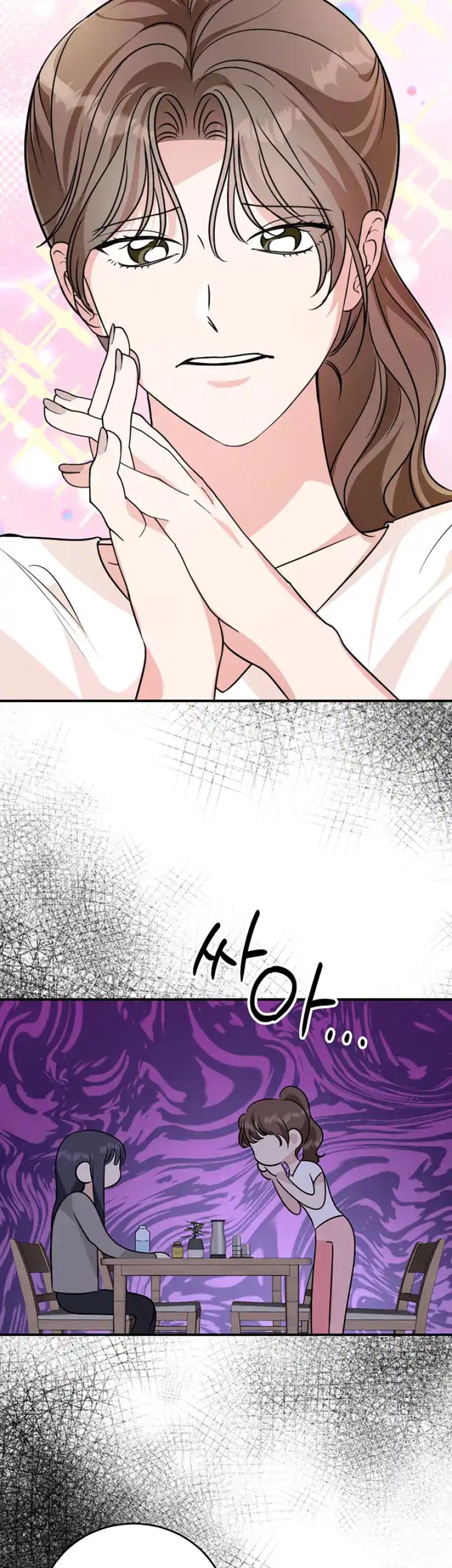Please Keep My Double Life a Secret! Chapter 16 214 18