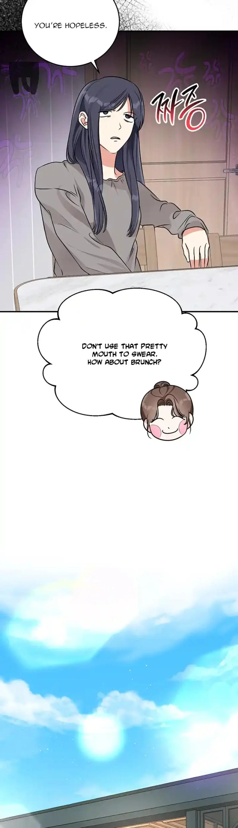 Please Keep My Double Life a Secret! Chapter 16 215 19