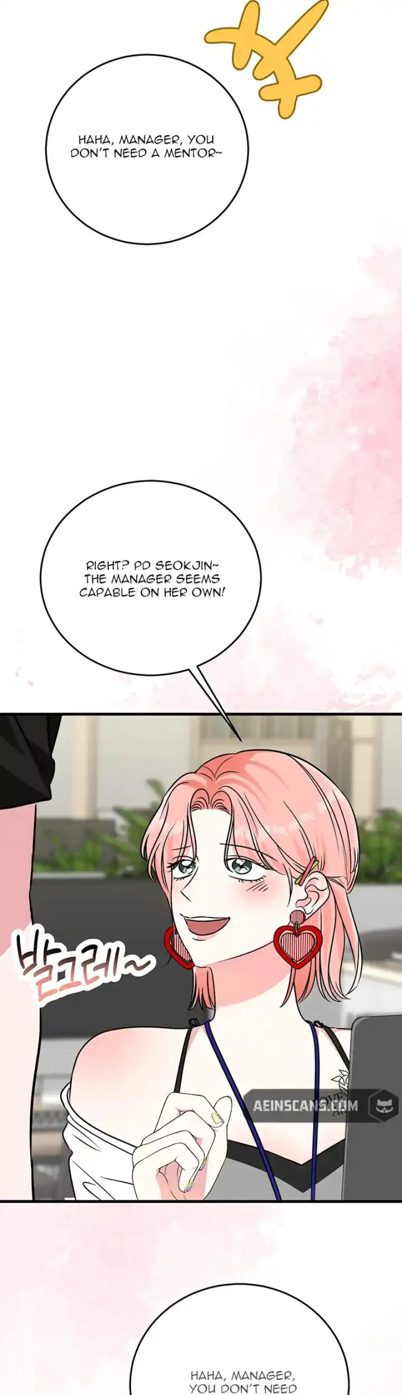 Please Keep My Double Life a Secret! Chapter 16 241 45