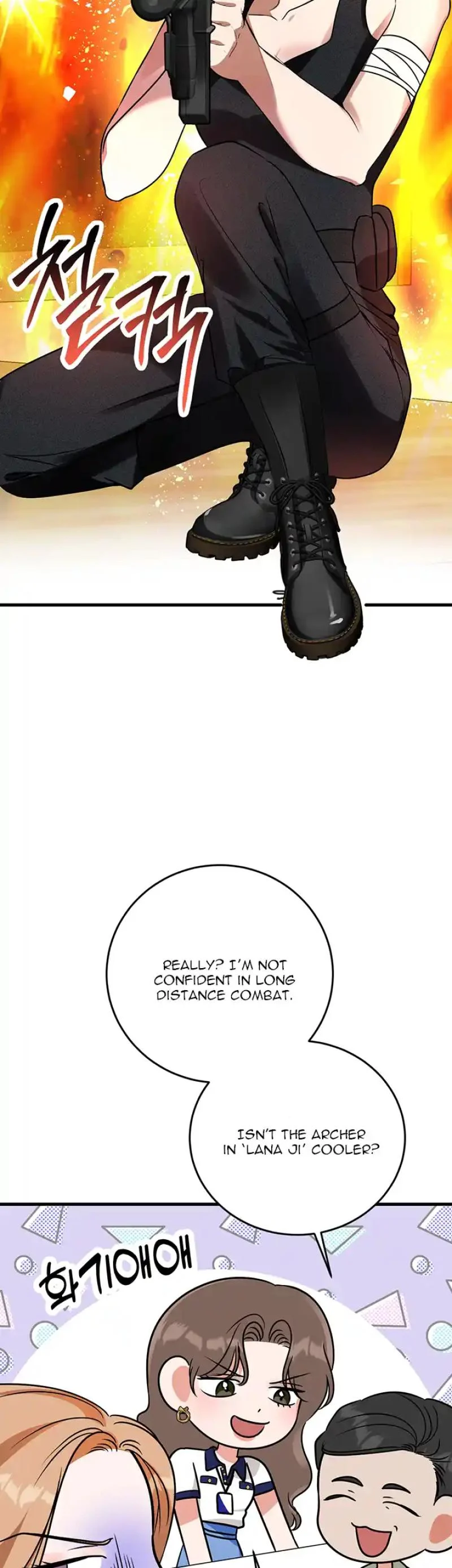 Please Keep My Double Life a Secret! Chapter 16 248 52