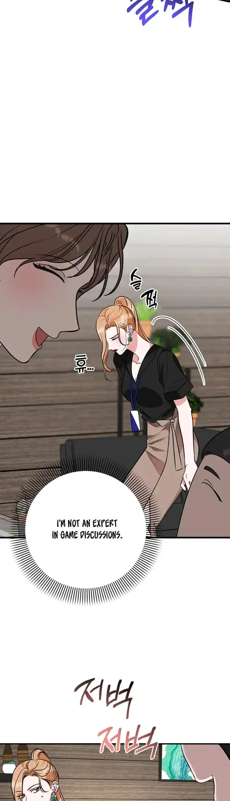 Please Keep My Double Life a Secret! Chapter 16 253 57