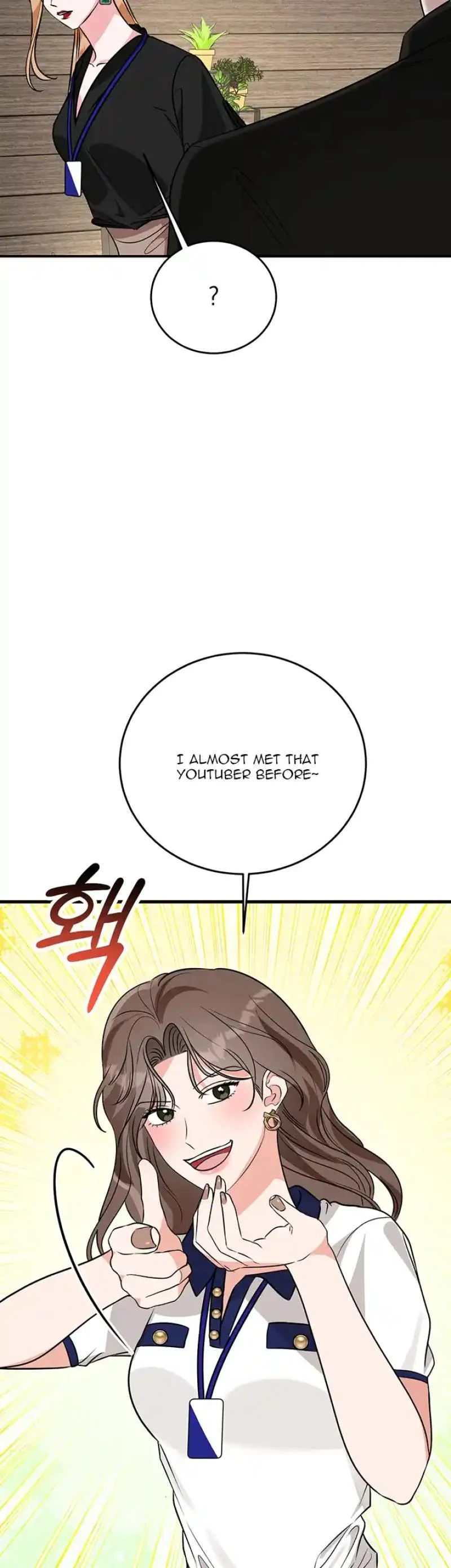 Please Keep My Double Life a Secret! Chapter 16 254 58