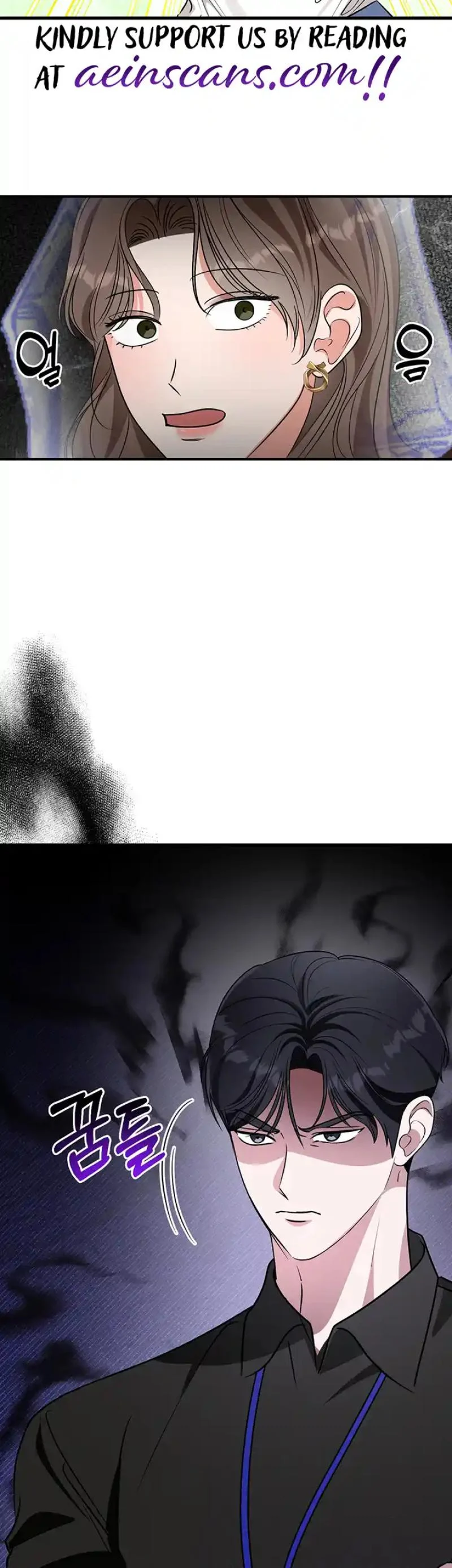 Please Keep My Double Life a Secret! Chapter 16 255 59