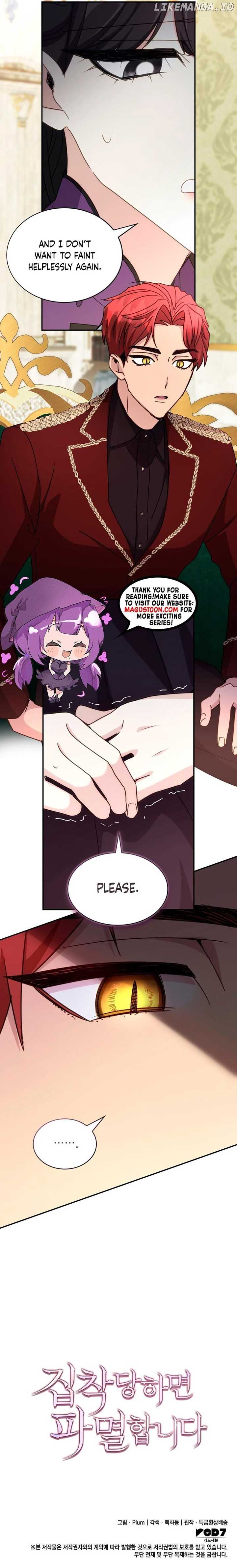 I’m Doomed if They Become Obsessed Chapter 14 39 8