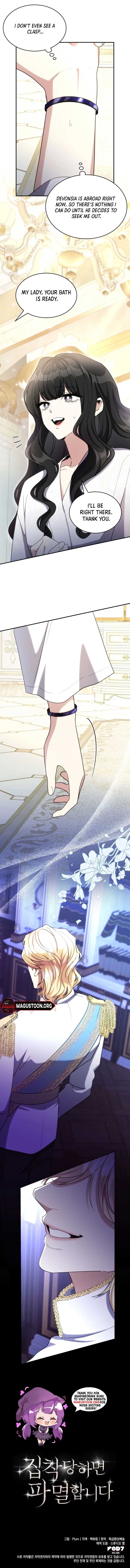 I’m Doomed if They Become Obsessed Chapter 44 31 06