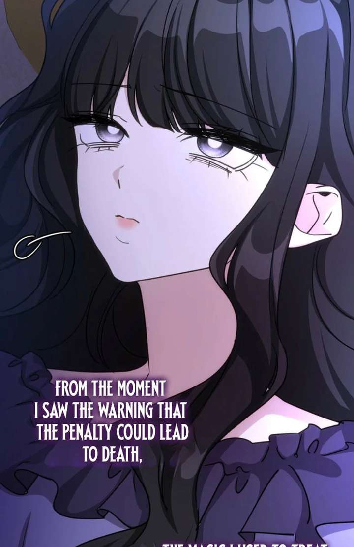 76