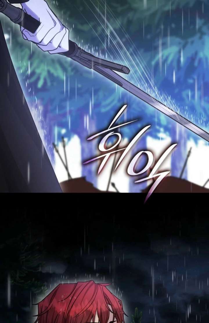 83