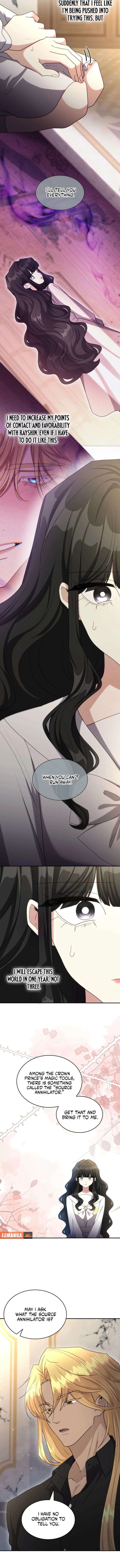 ch 77 5