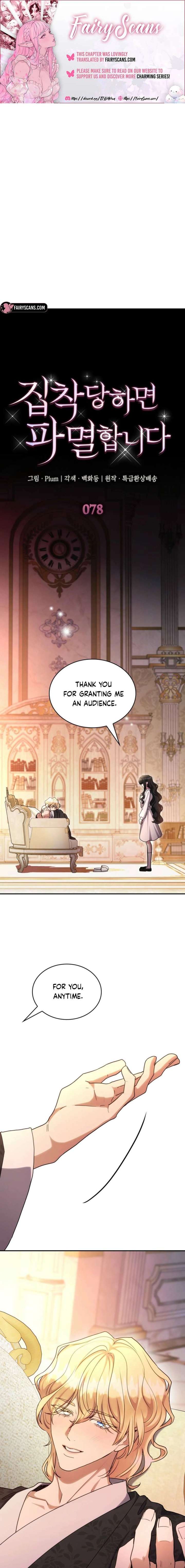 ch 78 1