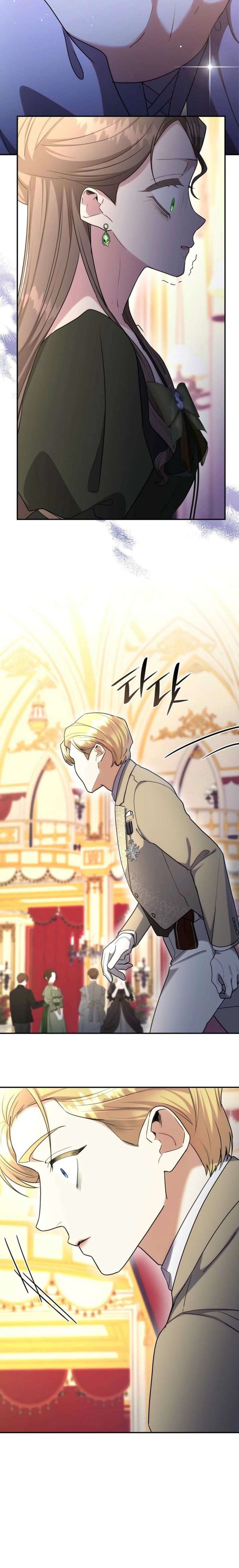 ch 81 6